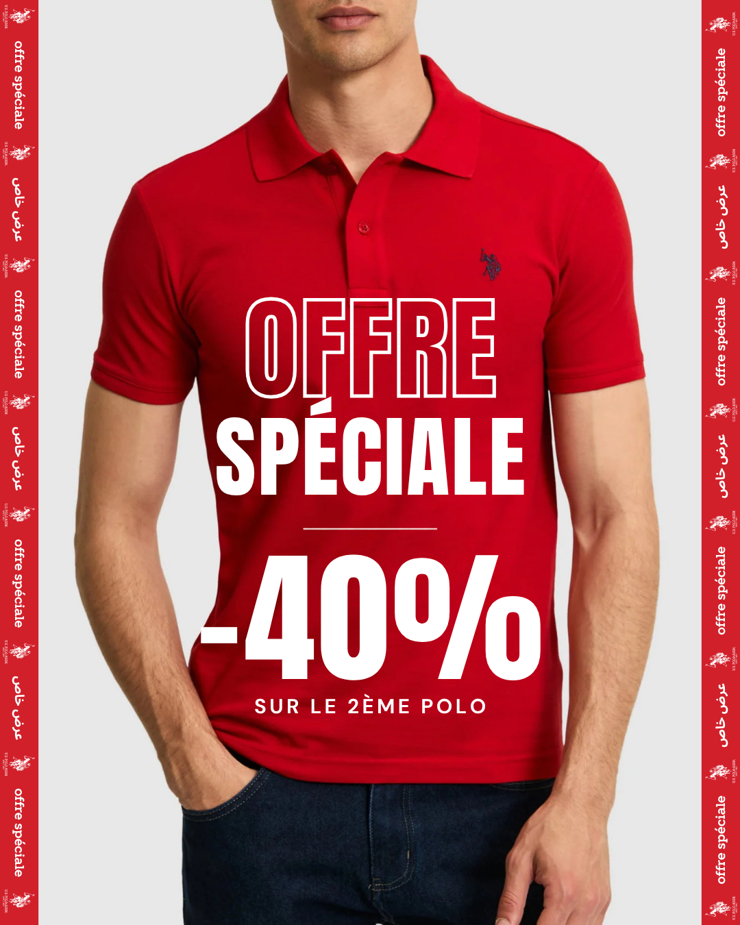 Fin de saison Polos U.S. Polo Assn. : le 2ème à -40% | uspoloassn.dz